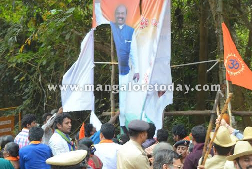 Protest rally ..